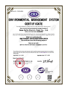 ISO14001